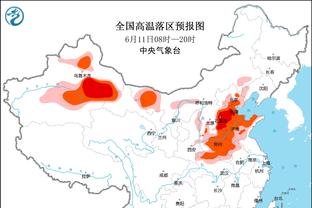 雷竞技raybet提现